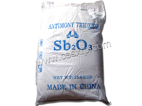 (專用)阻燃三氧化二銻