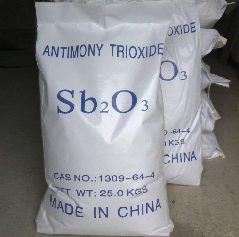 三氧化二銻,三氧化二銻廠家,三氧化二銻價格,環保三氧化二銻,超細三氧化二銻,湖南三氧化二銻,氧化銻,長沙縣三星銻品廠