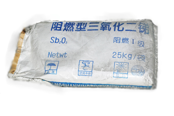 三氧化二銻,三氧化二銻廠家,三氧化二銻價格,環保三氧化二銻,超細三氧化二銻,湖南三氧化二銻,氧化銻,長沙縣三星銻品廠 三氧化二銻,三氧化二銻廠家,三氧化二銻價格,環保三氧化二銻,超細三氧化二銻,湖南三氧化二銻,氧化銻,長沙縣三星銻品廠