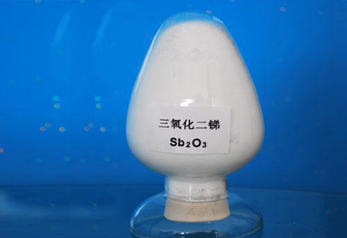 三氧化二銻,三氧化二銻廠家,三氧化二銻價(jià)格,環(huán)保三氧化二銻,超細(xì)三氧化二銻,湖南三氧化二銻,氧化銻,長沙縣三星銻品廠